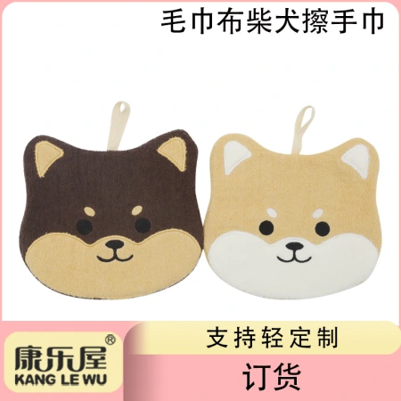 Cartoon Shiba Inu all-cotton towel cloth hand towel, Kanglewu Absorbent cute animal creative towel, custom-made Cartoon Shiba Inu all-cotton towel cloth hand towel, Kanglewu Absorbent cute animal creative towel, custom-made